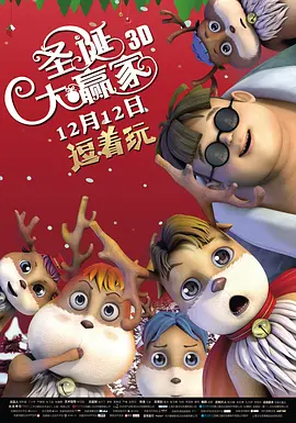 九月激情