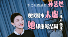 九月激情